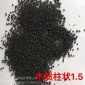 嘉定柱狀活性炭股份有限公司
