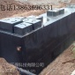 養殖污水處理設備一體化污水處理設備質優價廉銷量高山東貝弘