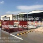 順耀SY-50濰坊工地沖洗平臺專業(yè) 工地洗輪機價格