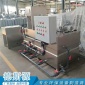 德斯源** 加藥裝置 一體化空氣凈化設備 成套加藥設備 型號齊全 可定制