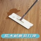 小犀工廠石塑鎖扣地板PVC石塑**防水石晶家用木翻新卡扣式