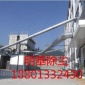 木工中央除塵器改造方案