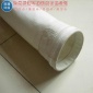 天津辰清** 供應可定做 條紋防靜電針刺氈濾袋 除塵布袋 樣式齊全