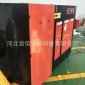 uv光氧廢氣凈化器_光氧凈化器設(shè)備_化工用光氧廢氣處理凈化器