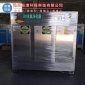 辰清** UV光氧凈化器 光氧催化器 除異味設備 **優惠