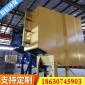 首信**脈沖濾筒除塵器_打磨車間濾筒收塵器_5000風(fēng)量常用款