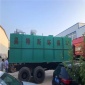 垃圾滲濾液污水處理設備廠家生產(chǎn) 垃圾處理污水處理設備按需定制 昊特斯專業(yè)生產(chǎn)洗砂場廢水處理設備