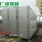 瀝青廠廢氣臭氣治理