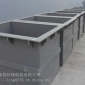廠家批發pp槽pvc槽耐酸槽