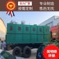 污水處理設(shè)備廠家 污水處理設(shè)備生產(chǎn)廠家 成套地埋式污水處理設(shè)備 一體化污水處理設(shè)備廠家昊特斯**