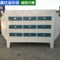 廠家活性炭吸附箱工業廢氣活性炭**箱