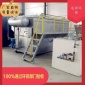 含油廢水處理設備工業廢水電解氣浮 全自動操作