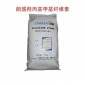 羥丙基甲基纖維素HPMC 10萬 20萬粘度 膩?zhàn)臃?砂漿 瓷磚膠 益膠泥 自流平用 凝膠溫度高
