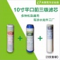 不銹鋼飲水機_怡想廠家_不銹鋼直飲水機_使用方便快捷過濾系統(tǒng)采用RO**G加3.2G壓力桶