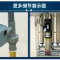 礦山一 工業凈水設備工業反滲透設備 DI超純水設備 專業地下水過濾 山一 工業凈水設備