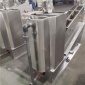 工廠定制疊螺式污泥脫水機 污泥濃縮脫水設備 污泥脫水干燥設備