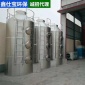廠家 pp噴淋塔 不銹鋼酸霧凈化塔 旋流塔 塑膠廢氣處理設備