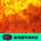 電鍍污水處理用鐵碳填料 鐵碳填料廠家 微電解填料 批發(fā)零售 可按客戶需求定制