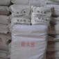 現貨批發防火包 橋架封堵阻火包 電纜防火包 防火包廠家