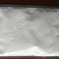 納米級稀土氧化釓用于醫療器械光學棱鏡