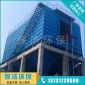 廠家GMC型鍋爐脈沖袋式除塵器高溫袋式除塵設(shè)備_生物質(zhì)鍋爐布袋式除塵器