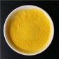 聚合氯化鋁 廠家貨源穩(wěn)定PAC工業(yè)廢水處理**絮凝處理劑