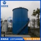 工廠 UASB厭氧反應器價格 厭氧污水處理一體化設備 售后無憂