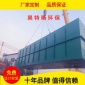 醫療污水處理設備HTHP昊特斯**生產 衛生院污水處理設備 醫院污水處理設備專業生產長期供應出水達標