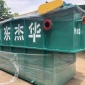 平流式氣浮機 小型屠宰污水處理設備 處理速度快杰華**廠家供應