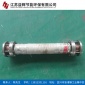 礦熱爐水冷補償器 水冷補償器定制 江蘇益輝水冷補償器出廠價