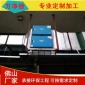 商用油煙凈化一體機廚房凈化設備抽油煙機酒店油煙凈化器-佛山萬凈德