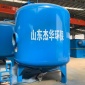 平流式氣浮機 印染污水處理設備氣浮設備 工作效率高杰華**加工定制