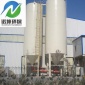 花崗巖切割加工廢水處理設(shè)備石材廢水處理設(shè)備