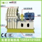 吉林省供應木屑秸稈粉碎機 托尼多功能粉碎機時產2-4噸 Y