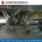 大型礦熱爐 冶金冶鐵礦熱爐成套設備  礦熱爐配件