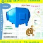 清遠活性炭吸附塔設備.13925821077(廣綠**
