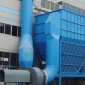 木工除塵器 單機(jī)除塵器 脈沖布袋除塵器 歡迎來電咨詢