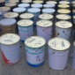 廠家批發防水基層處理劑  改性瀝青防水冷底油  防水涂料