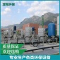 內(nèi)進(jìn)流格柵 內(nèi)進(jìn)流網(wǎng)板格柵 內(nèi)進(jìn)流格柵除污機(jī) 澄海**銷售