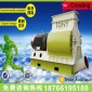 木材加工設備 家具下角料雙軸 粉碎機TFS65*75 產(chǎn)**效率高