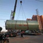 雨水收集池_京亨_雨水收集池價(jià)格_廠家定制采購(gòu)