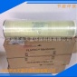 供應(yīng) 代理反滲透膜 陶氏ro膜 bw30-400ig 工業(yè)凈水設(shè)備**配件
