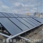 太陽能熱水設備 廠家直供  酒店太陽能熱水系統(tǒng)  歡迎來電咨詢