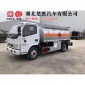 廠家供應 五噸油罐車 東風運油車