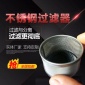 過濾器廠家批發 地暖前置過濾器 螺桿壓縮機吸氣過濾器 可定制