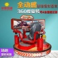 賽車游戲機大型設備家用體感模擬駕駛動感設備電玩城室內投幣廠家
