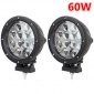 60w led駕駛燈 LED探照燈 LED工作燈車頂燈射燈越野燈大燈