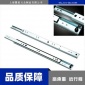 HVPAL/徽派五金兩節重型鋼珠滑軌47MM寬承重**公斤重型滑軌