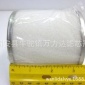 供應AM-EL450濾芯SMC油霧分離器專業廠家 微霧分離器批發