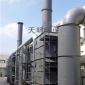 光氧催化廢氣凈化器 工業(yè)燃燒煙氣凈化裝置 **除臭設備生產(chǎn)廠家